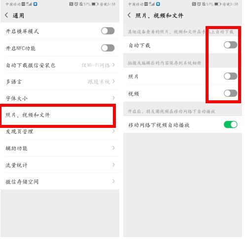小米手机老显示内存不足怎么解决,小米手机总是提示内存不足怎么办