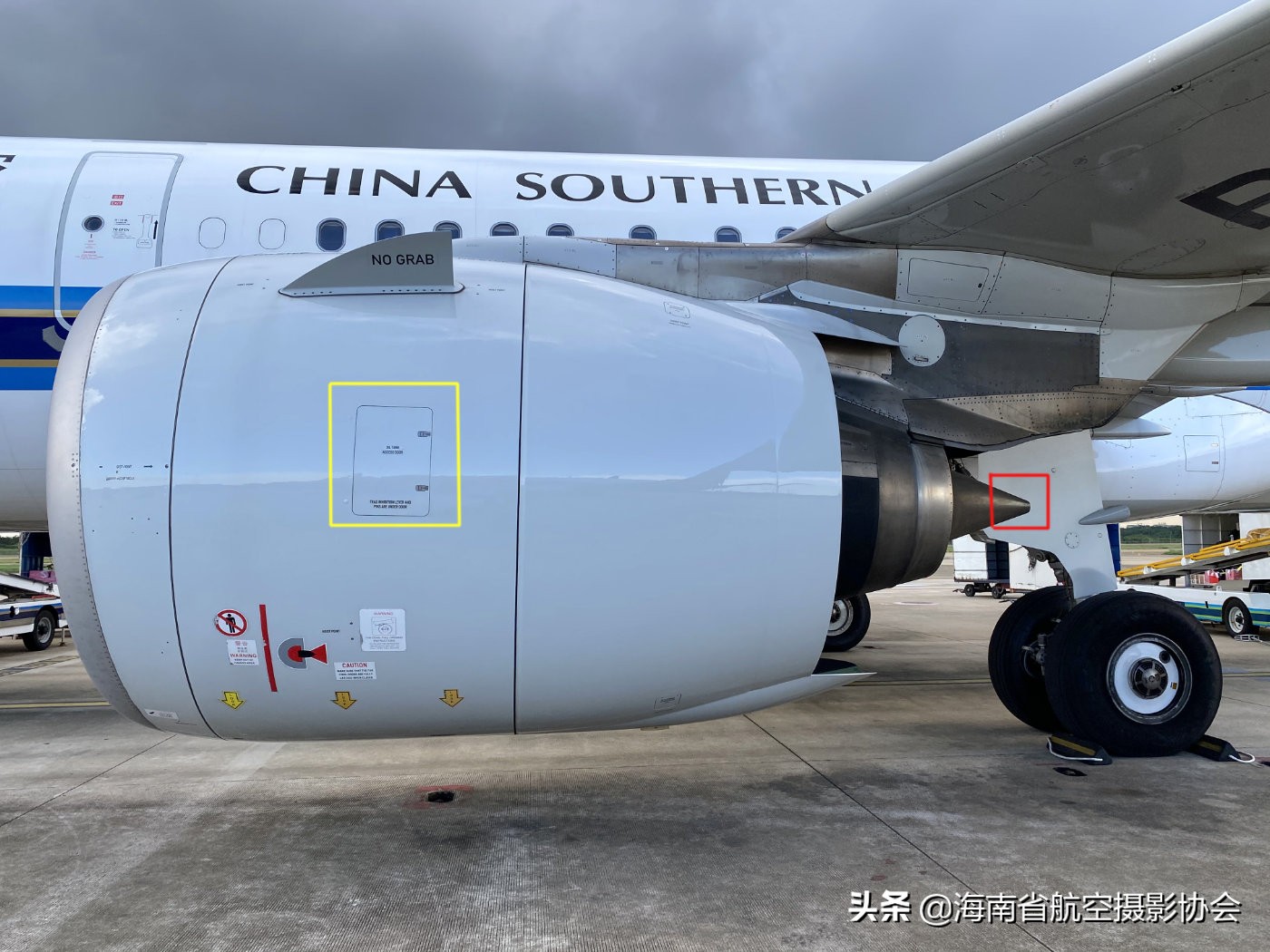 a320各部分介绍,a320和a321区别细节