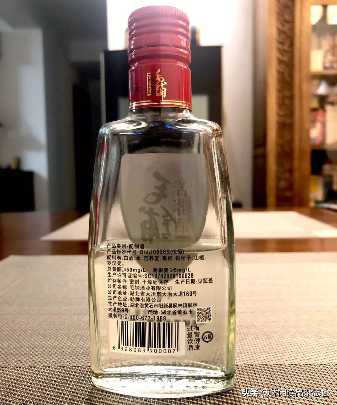 浓香酒品酒的正确方法,品酒笔记