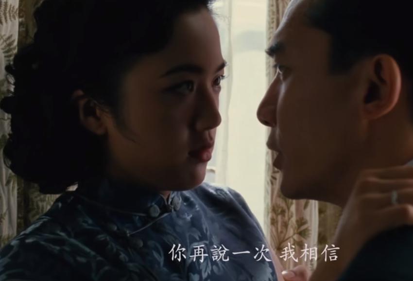 张爱玲写了三十年的短篇小说《色戒》，究竟有何精妙之处？