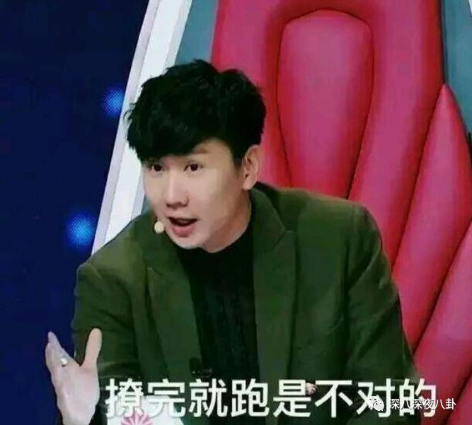 半年换3个妹子，但我依旧是纯情boy？