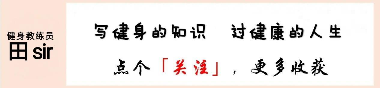内脏脂肪厚的大肚腩,内脏脂肪导致的大肚腩