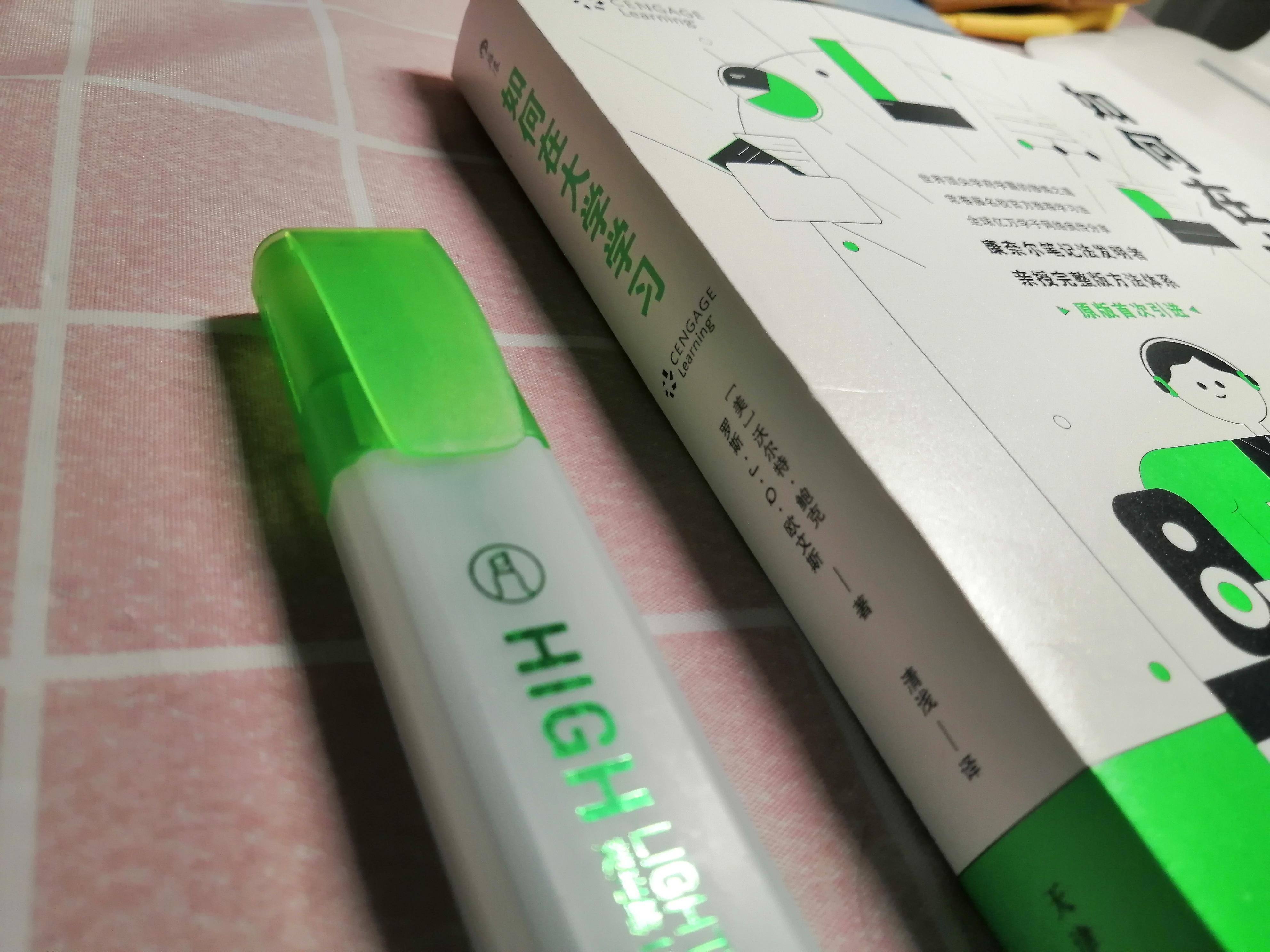 康奈尔笔记法从哪里学,康奈尔大学做笔记的方法