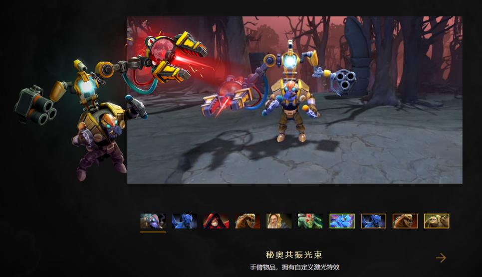 2021年勇士令状,2022年勇士令状