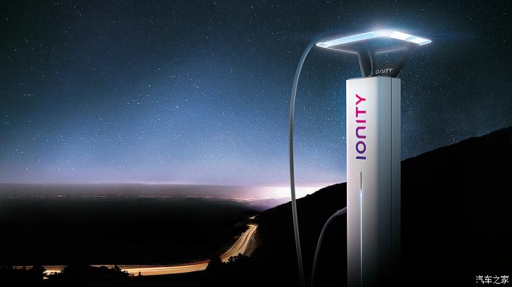 大众终身免费充电,大众充电服务