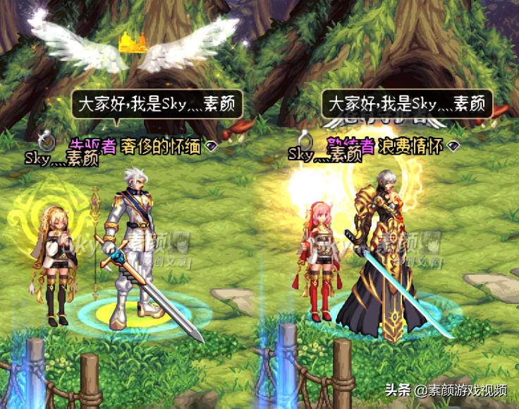 dnf鬼剑士幻化排行,dnf鬼剑士幻化武器推荐第二篇