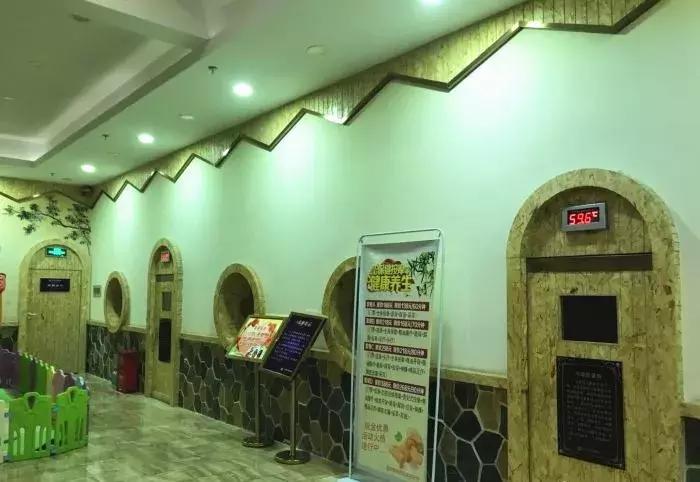 庄里最有名的汗蒸馆,庄里汗蒸馆