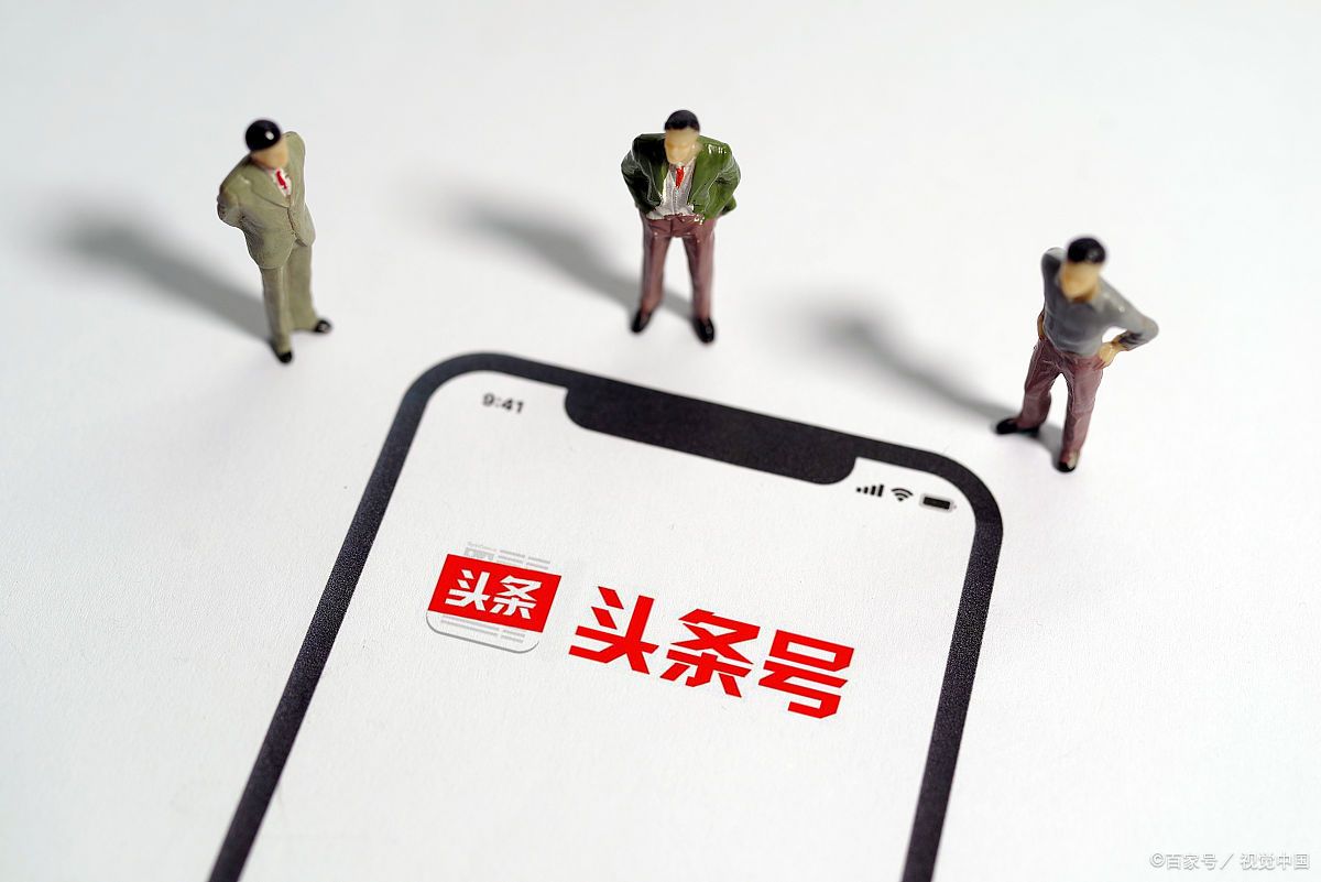 自媒体2020风口,旅游自媒体2020