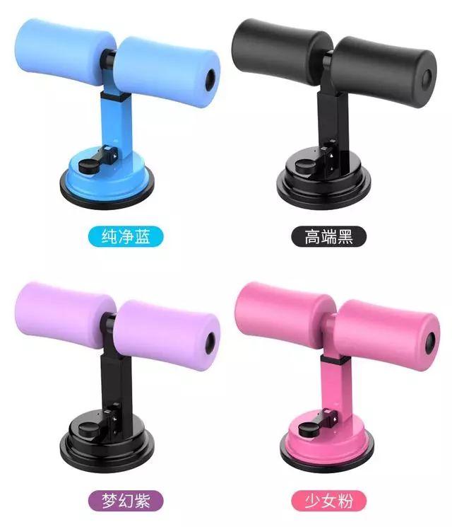 夏天到了，你还没瘦？花39元买它，小蛮腰、人鱼线在家就能练出来