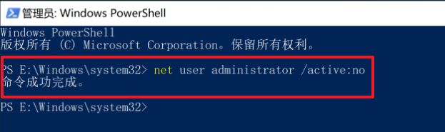 建设银行登录密码怎么重置,手机银行登录密码怎样重置
