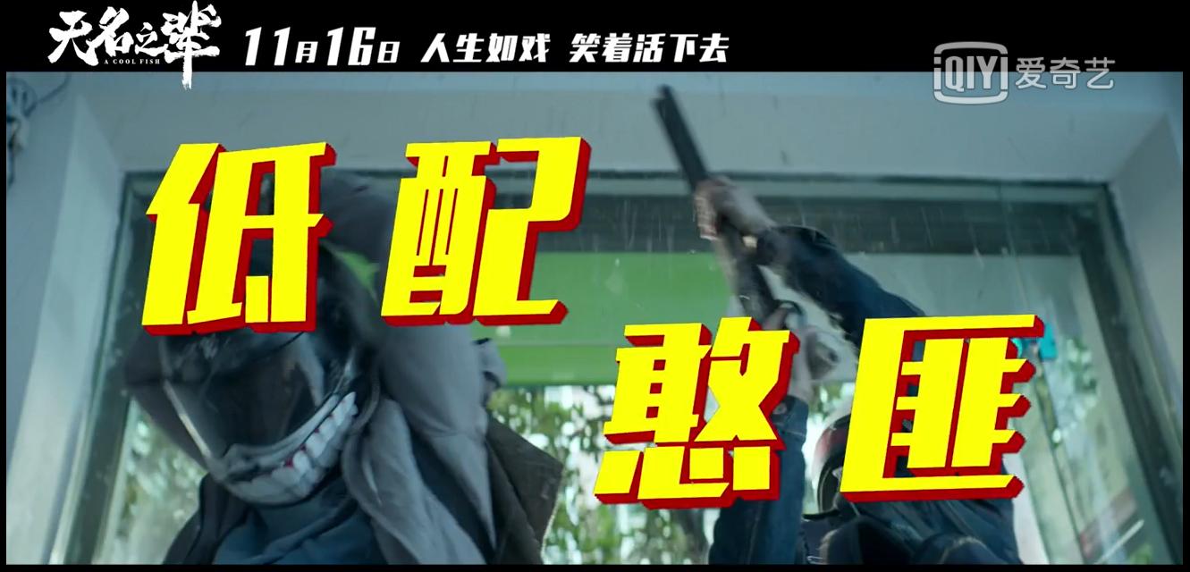 12月还有什么好看的电影,12月热门电影有哪些