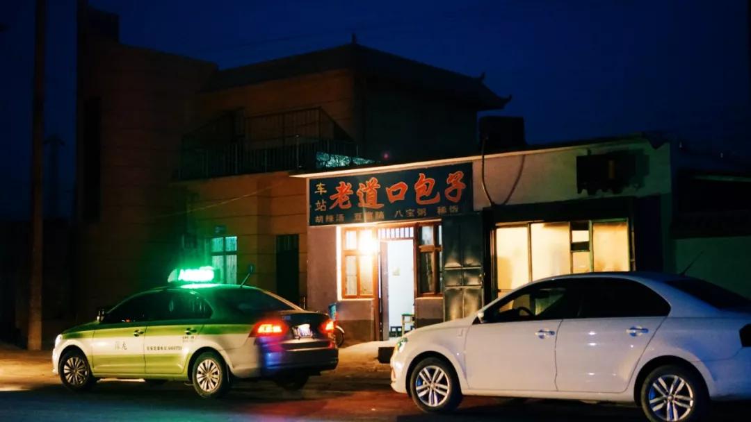 荥阳古城前世今生,荥阳火车站以前辉煌的样子