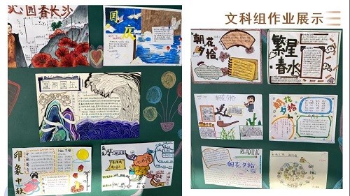 力迈国际学校:分享教育理念,感受力迈变化