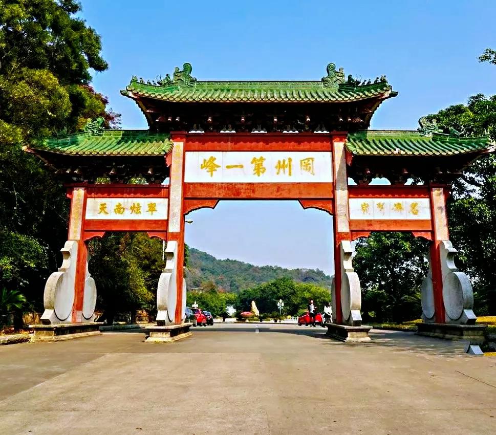 新会纪事,新会做账