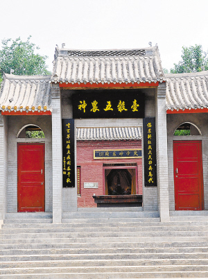 一个有温度的小小城市,一个有温度的城市