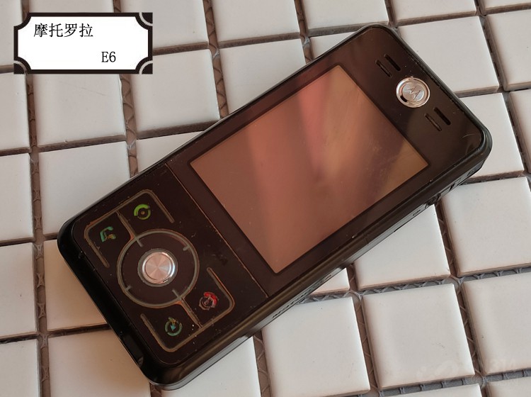 摩托罗拉多功能最新款手机,摩托罗拉经典v系列手机