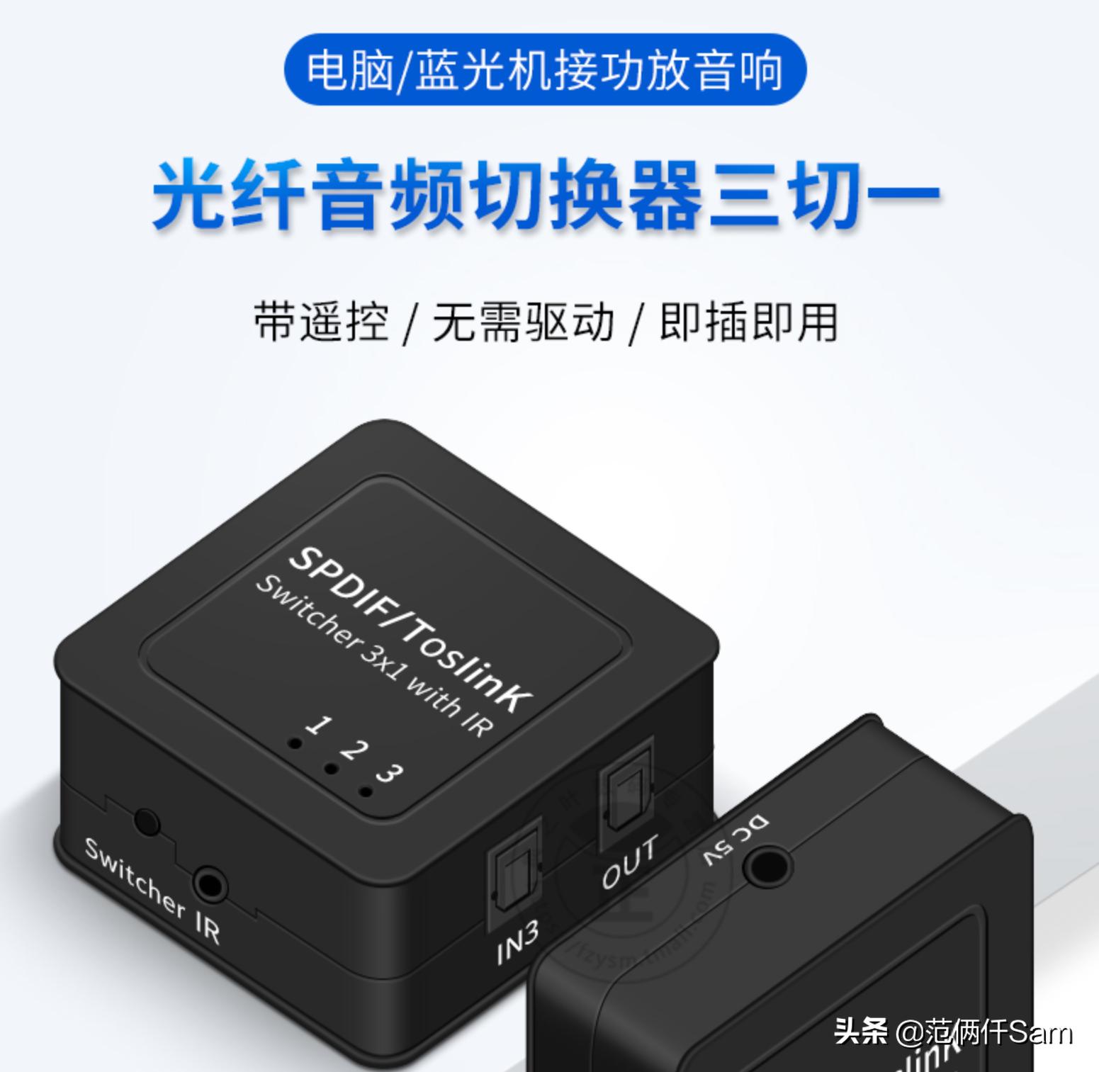 ps4小白入手教程,ps4小白入手