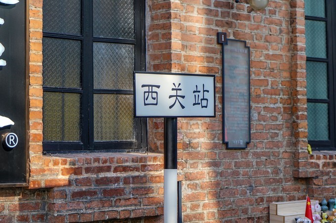 白金五星酒店,中国有哪几家白金五星酒店