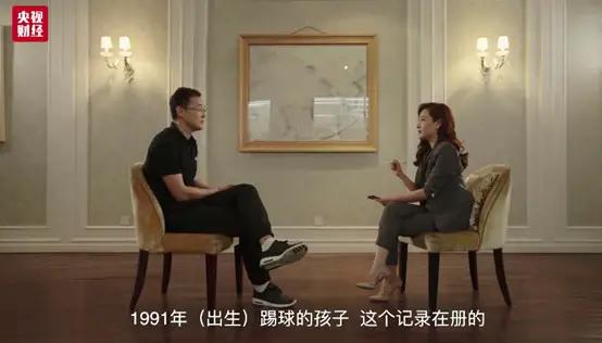 孙继海谈解围,孙继海谈足球问题