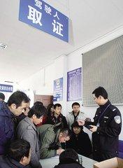 工作忙考驾照,现在报名驾照难考吗