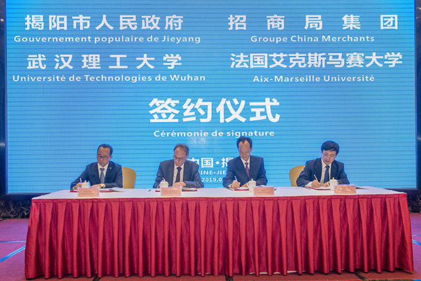 湖北唯一，中法双学位！武汉这个新学院被法国总统关注！