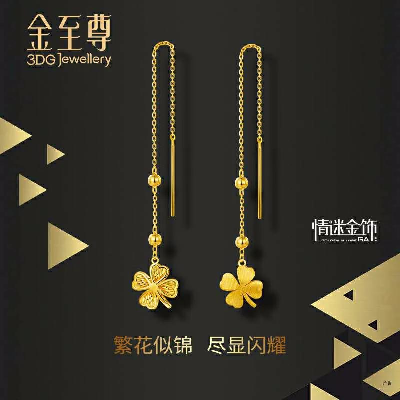 快了！快了！最后4天，出伏！烟台振华商厦也传来好消息