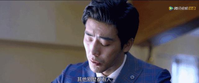 居然有点萌这部剧的霸宠套路是怎么回事？