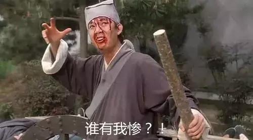 太疯狂！暴降100万卖车！这个品牌还有救吗？