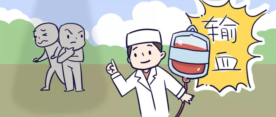 输血中发生输血反应应采取的措施,输血过程最常见的输血反应