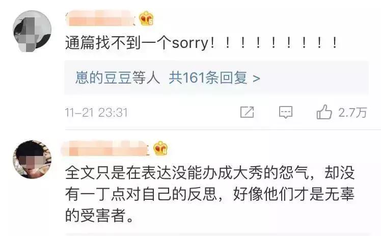 dg下架事件原因,如何看待dg被电商封杀