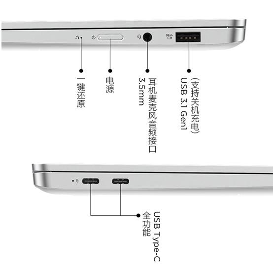 联想刃7000p好还是9000k好,联想的刃7000k怎么样