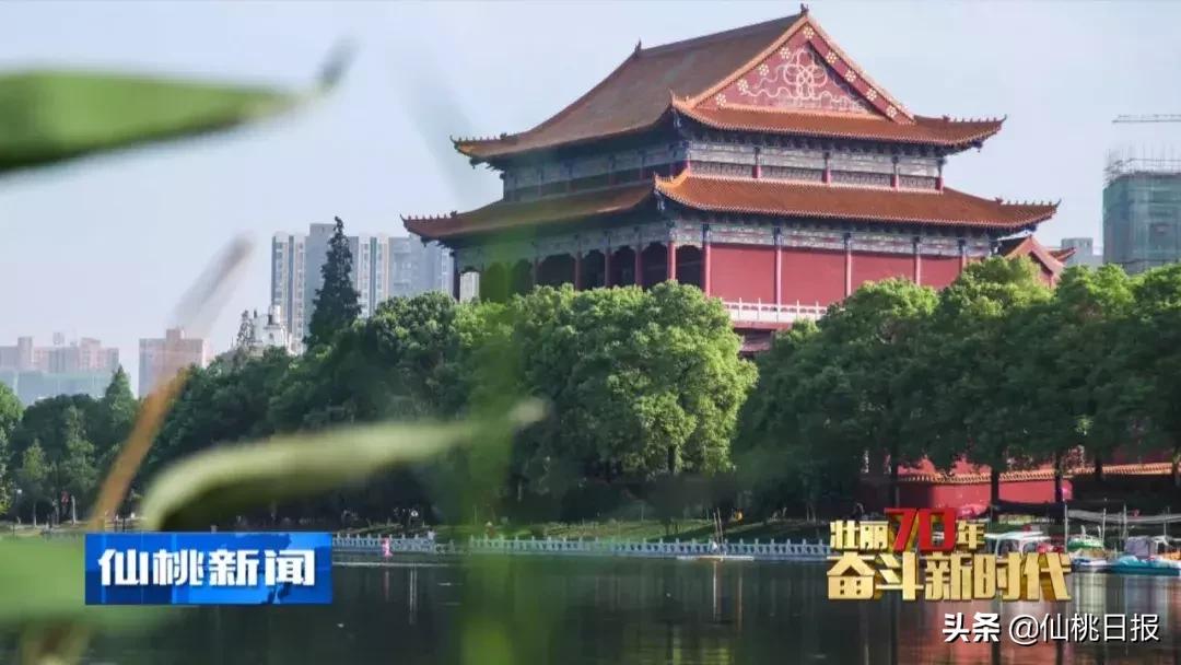 从一个镇发展成一个城市,仙桃老街的变化