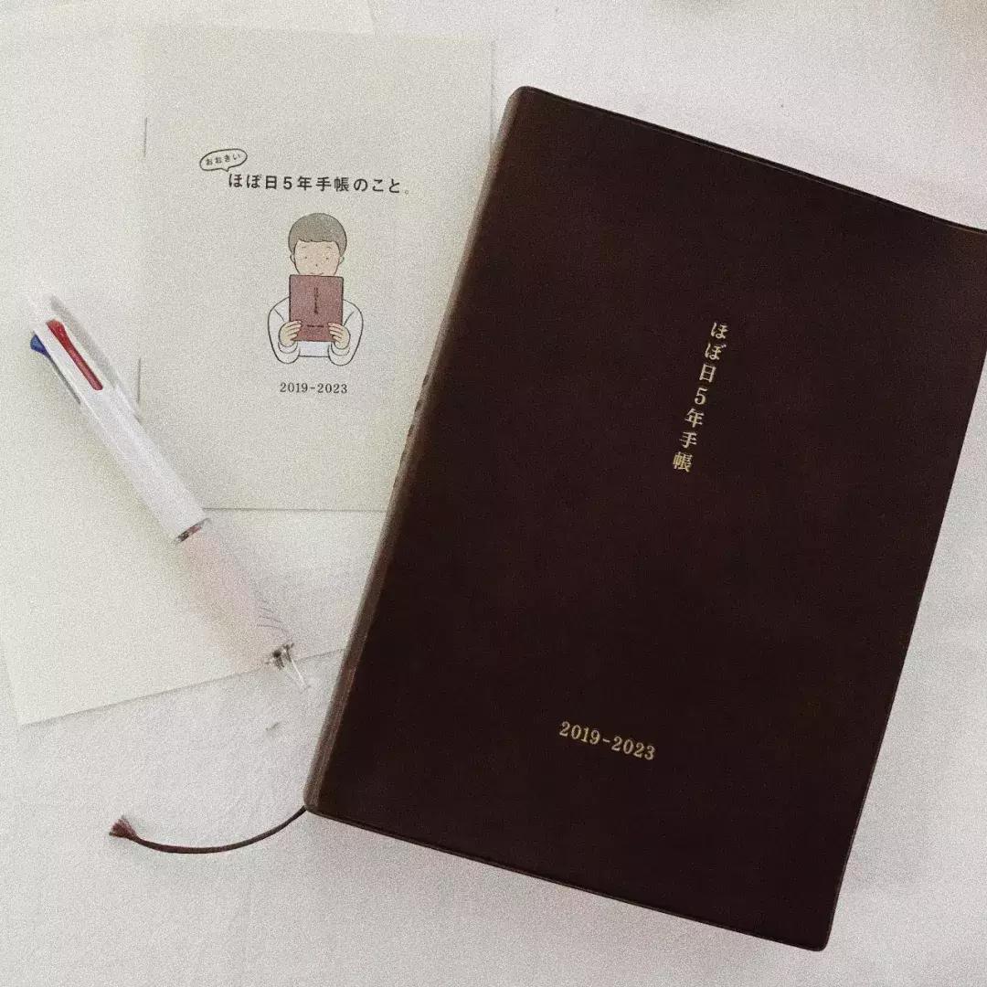 新手买手帐容易入的坑,买手帐本如何省钱