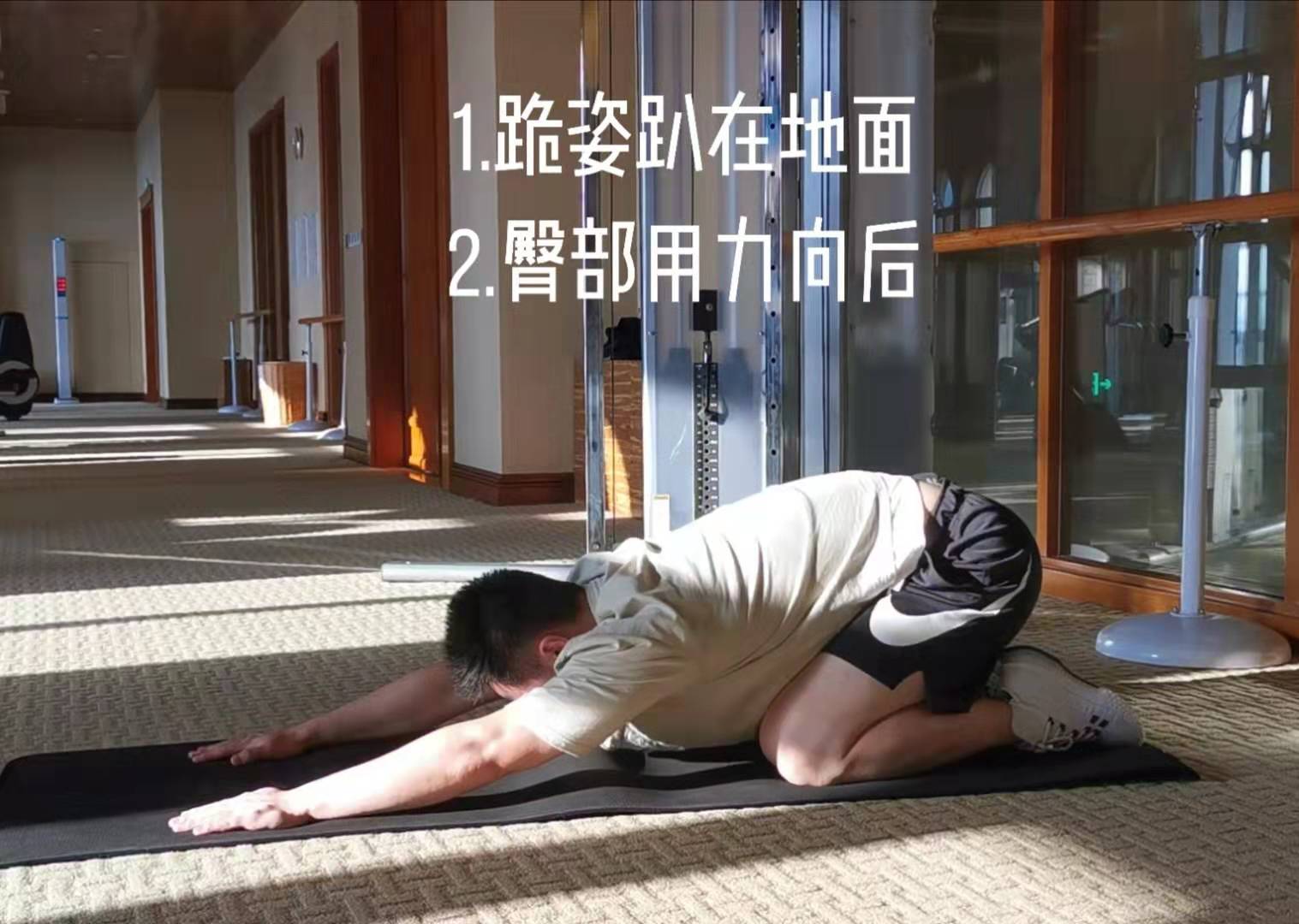 教你如何正确的拉伸,如何学会正确的拉伸