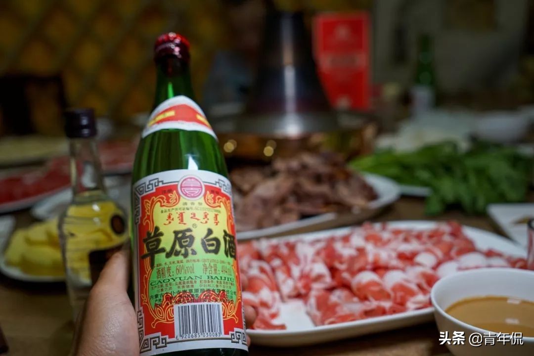 内蒙古十大经典白酒,内蒙古的名酒