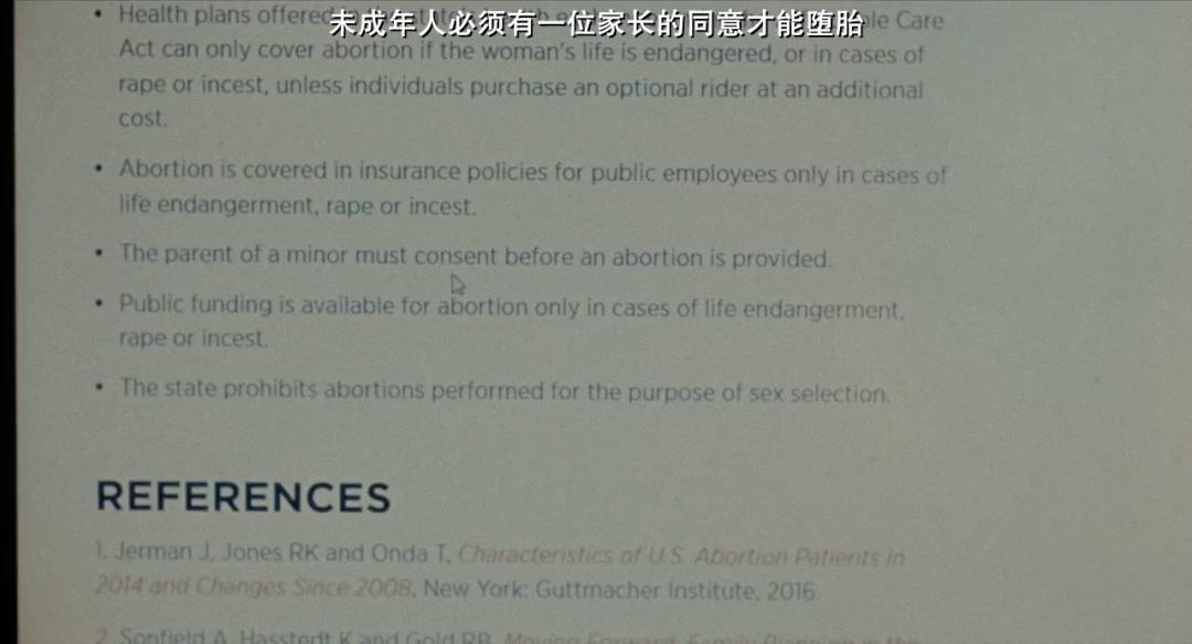 堕胎率最高的年龄段,目前堕胎最高多少次