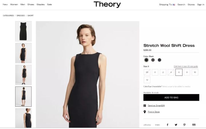 sandro连衣裙桑蚕丝,sandro18款小黑裙