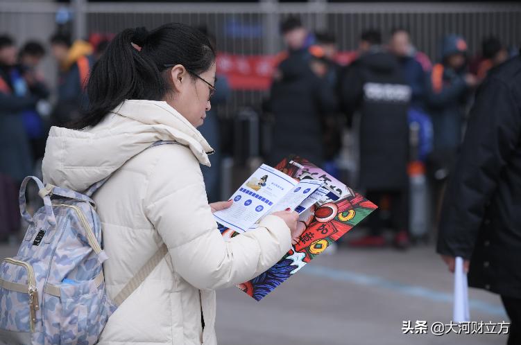 金融防诈骗三个提醒三大劝阻,防诈骗58种方法