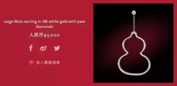 奢侈品为什么那么贵还那么丑,奢侈品丑爆了系列