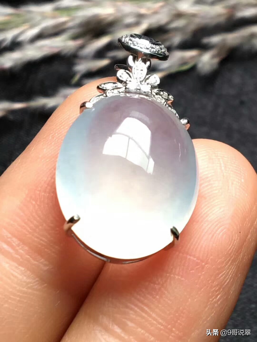 如何看懂翡翠鉴定证书,香港翡翠鉴定证书图片