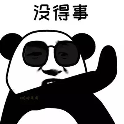 “滴了一年，最后瞎了”！一年狂卖7.5亿的*脑洗**神药最终致盲？