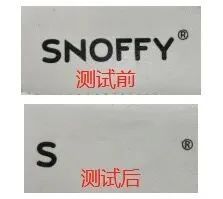 江博士和巴布豆童鞋怎么样,巴布豆儿童鞋检测不合格