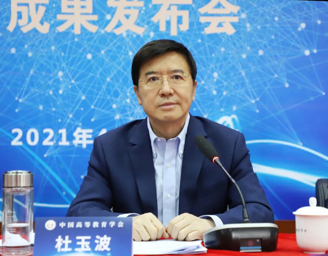 一流大学的内部治理改革,世界一流大学内部治理体系研究