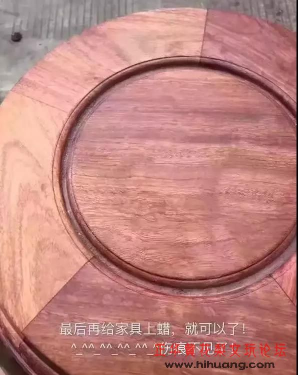 红木家具划痕维修教程,重庆红木家具划痕修复师傅推荐