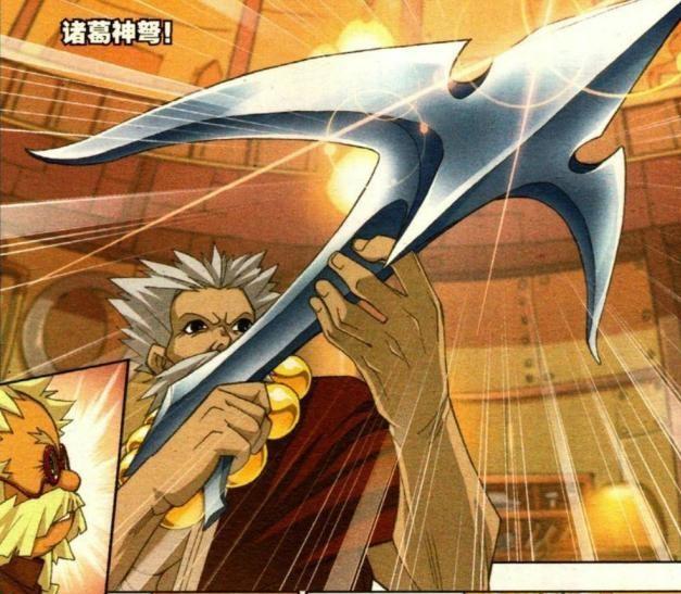 防身*器武**，时尚餐具，这些年动漫圈都出了多少奇葩周边？