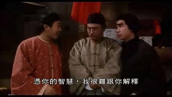 如果没有梦想那和咸鱼有什么分别,周星驰理想与咸鱼经典语录