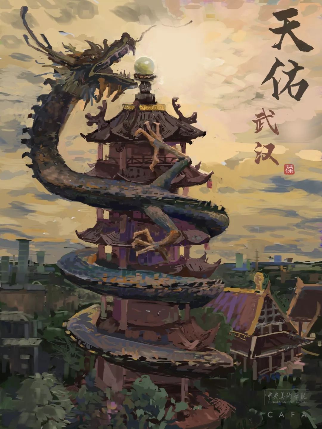 抗击疫情主题国画展,抗疫主题展览