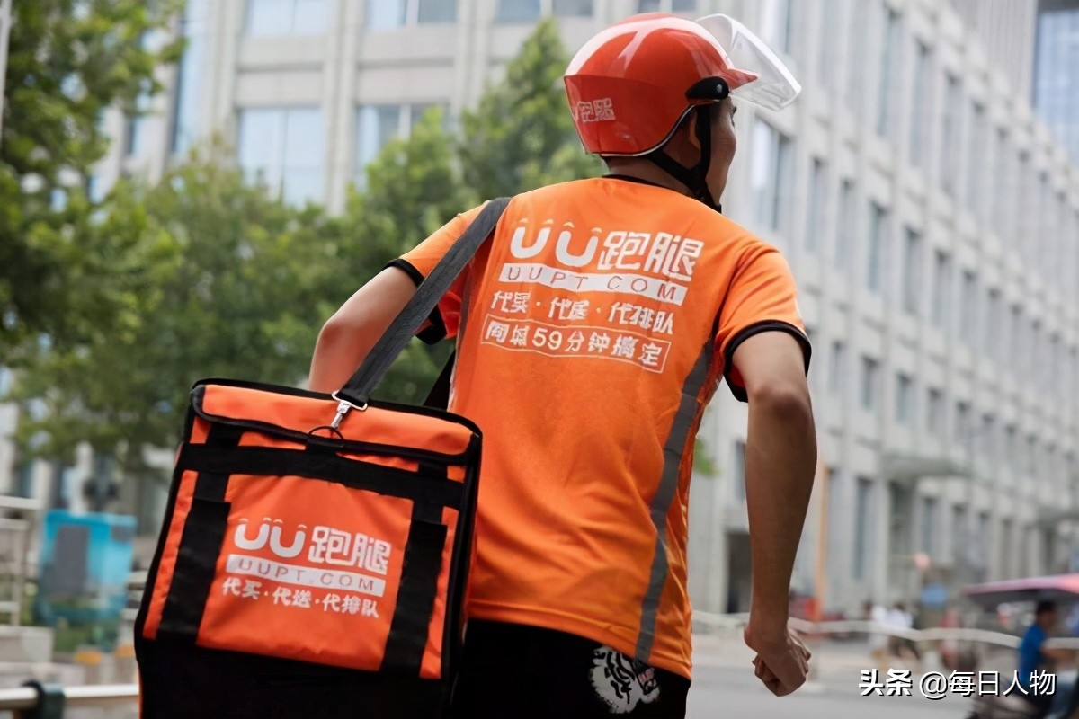 跑腿骑手换菜赚差价,开假票,淘宝卖家:伪造不难,用热敏打印机