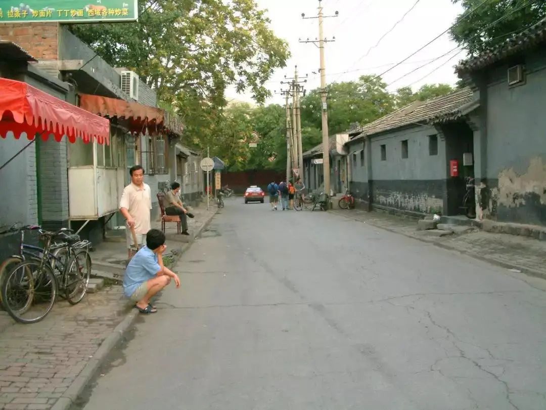 太仆寺街西单和中南海之间的皇家御马苑