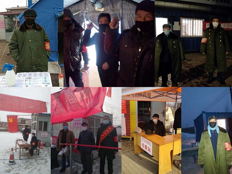 卢龙县卢龙镇：防控再加力，为人民群众安康全力护航